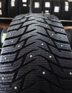 Sailun Ice Blazer WST3. ������, ����������, 2026 ���, ����� ����