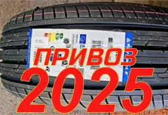 Triangle TE301. ������, 2024 ���, ����� ����
