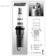 ����� ���������! Ford Mondeo/Galaxy/S-Max 2.3 07, Mazda 6 2.0/2.3 05 Brisk 1927 1927 ����