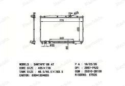 �������� ������������ AT, HY Santa Fe A/T Narichin NDK1119 NDK1119 ����