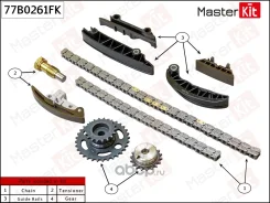 �������� ���� ��� VAG BLV/BWS/CDVA/CDVB/CMVA/CNNA/CP�FA/CMTA Masterkit 77B0261FK 77B0261FK ����