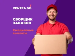 �������. ��� "������". ����� �������� 25 ����