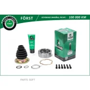 ���� AUDI A4 (95-) (�����. )(33) Bring BIC1021 Bring BIC1021 BIC1021 ����