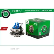 ������� � ������. � ����� OPEL Vectra (02-) (�����. ) [d=137 � ABS] () B-RING Forst Bring BK1742 Bring BK1742 BK1742 ����