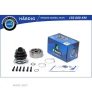 ���� AUDI A4 (95-) (�����. ) (33) Bring HBIC1021 Bring HBIC1021 HBIC1021 ����