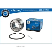 ��������� ������� Hyundai IX35 (10-) (�����. �����. ) [45x84x41/39] () B-RING Hardig Bring HBK1854 Bring HBK1854 HBK1854 ����