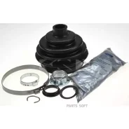 �������� ����� ��������� Audi A3 GKN-Spidan 20336 �-�� GKN-Spidan 20336 20336 ����