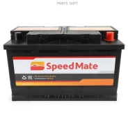 SpeedMate