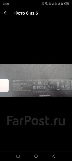 Acer Nitro 5. 15.6", 2,4����, ��� 8 ��, ���� 500���, WiFi: 1, Bluetooth: 1, ����������� �� 6��. ����