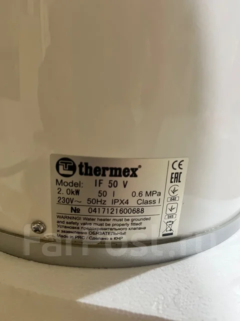 Thermex. 2����. ����