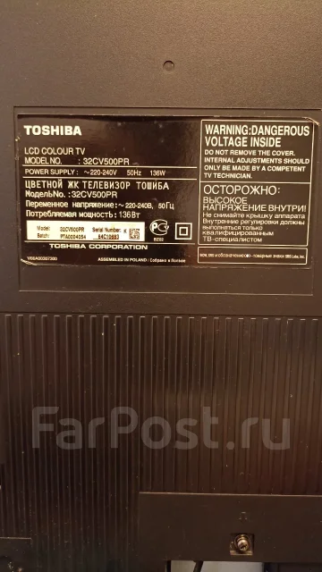 Toshiba. LCD (��) ����