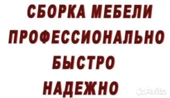 ������, �������� ������. ����
