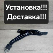 ����� �������� ������ Honda CR-V RD1 51350-S10-000 ����