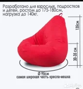 ������-�����. ����� ����