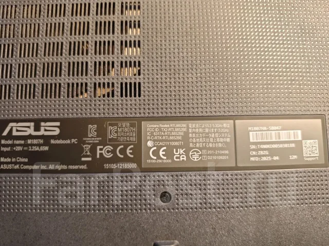 Asus VivoBook 18 M1807HA. 18", 3,8����, ��� 16 ��, ���� 512���, WiFi: 1, Bluetooth: 1, ����������� �� 14��. ����