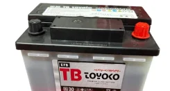 Toyoko