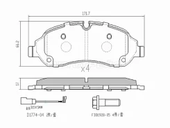 ������� ��������� SAT ST-1840479, �������� ST1840479 ����
