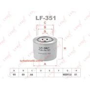 ������ ��������� Lynxauto LF351 LF351 ����