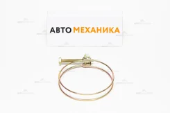 ����� ����������� 70 �� (65-70) � ������ KVP 6570 ����