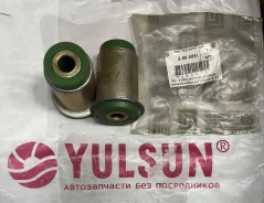 ����������� ������� ������ �������� �������� �������������� ���������� 2065051 ����
