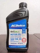 ACDelco