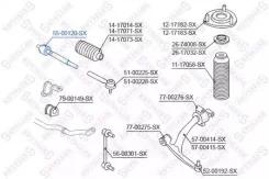 ���� ������� �������� � ��������� Infiniti FX35 S50 Stellox 5500120SX 5500120SX ����