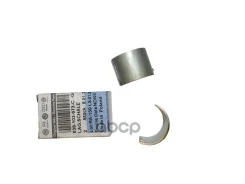�������� ��������� VAG: 1.9TDI/ 2.0TDI VAG ���. 038103673CGLB 038103673CGLB ����