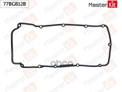 ��������� ��������� ������ AUDI AMV, AYL, AYT, AZZ, BAA, BDB, BDE MasterKit ���. 77BGB128 MasterKit ���. 77BGB128 77BGB128 ����
