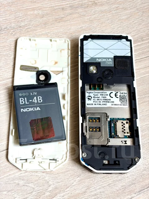 Nokia 7500 Prism. �/� ����