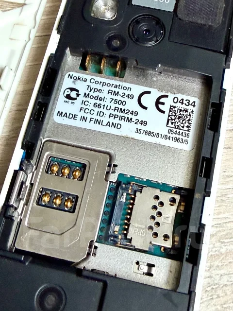 Nokia 7500 Prism. �/� ����
