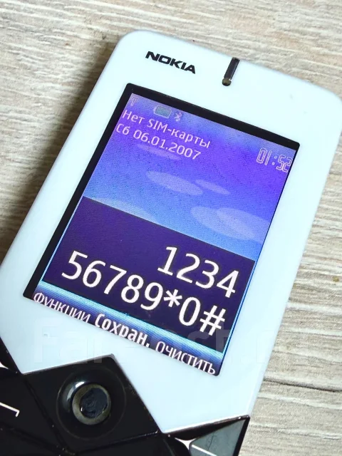 Nokia 7500 Prism. �/� ����
