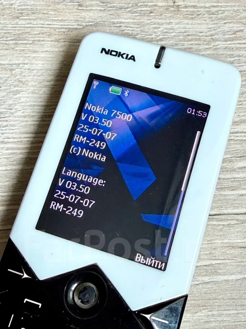 Nokia 7500 Prism. �/� ����