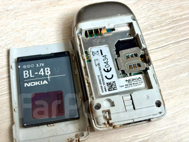 Nokia 2760. �/� ����