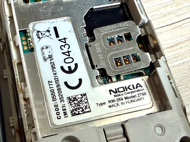 Nokia 2760. �/� ����