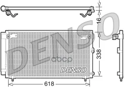 �������� ������������ Lexus IS (99-05)/ Denso ���. DCN51006 DCN51006 ����