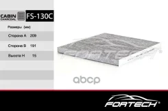 ������ ������ Hyundai Solaris 12-17; Kia Rio 11-17 Fortech �������� Fortech ���. FS130C FS130C ����