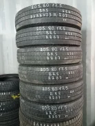 Bridgestone Duravis R207
