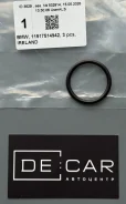 ������ �������� ������� BMW 11517514942 11517514942 ����
