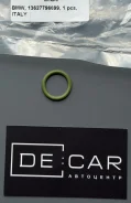 ������ �������� ������� BMW 13627796699 13627796699 ����