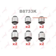 �������� ������������� ������� ��������, ��� Lynxauto B8733K B8733K ����