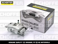 ������� ��������� ������ ����� Mitsubishi Lancer X 07- Schoffer ���. SHF-31042 SHF31042 ����