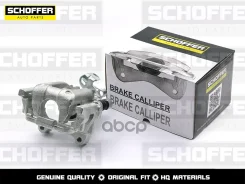 ������� ��������� ������ ������ Skoda Octavia 04-/Yeti (2009-�. �. ) Schoffer ���. SHF-31055 SHF31055 ����