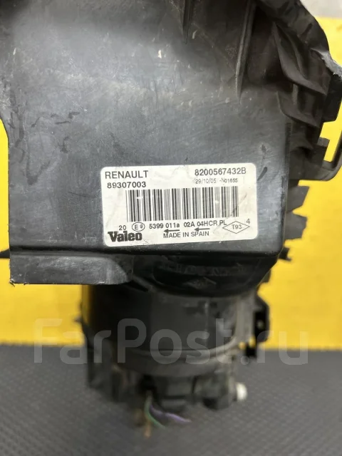 ���� ������ 260108053R ����