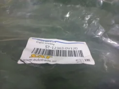 ������� ��� 2AR-FE ASV50L ST-12363-0V120, ������ ST123630V120 ����
