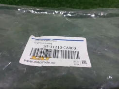 ������� ��� VQ35-DE J31, U31 ST-11210-CA000, ������ ST11210CA000 ����