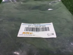 ������� ��� GA16-DE P11, WP11 ST-11320-2F320, ������ ST113202F320 ����