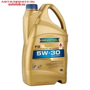 Ravenol FO