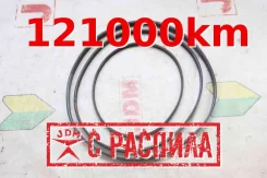 ������ ��������� ������������ 5PK970,4PK845,3PK630 [��������] Toyota Ceres AE101 4AFE 99365-20970 9936520970 ����