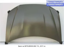 ����� �� Mitsubishi ASX Mbasx10-331, 5900A414 MBASX10331 ����