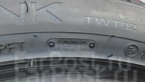 Triangle Snowlink PL02. ������, ��� �����, 2026 ���, ����� ����
